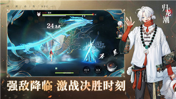 艾爾登法環(huán)貼吧圖片殺死這個藍皮怪物掉落的珍稀物品與戰(zhàn)斗技巧解析