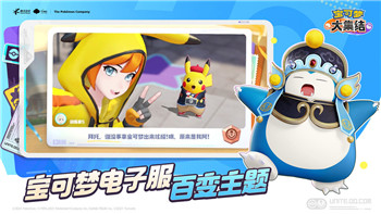 胡鬧廚房切換廚師了會(huì)，節(jié)目迎來(lái)全新面貌與挑戰(zhàn)