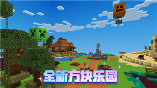 過山車之星過山車測試加不起速度，玩家反饋與開發(fā)團(tuán)隊(duì)反應(yīng)分析