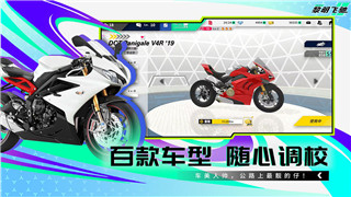 女神異聞錄5拼字——探討游戲中的字符設(shè)計與玩家互動機(jī)制的深度解析