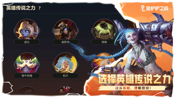 搶灘登陸規(guī)則的核心要點與應(yīng)用場景解析，如何有效提升戰(zhàn)略執(zhí)行力
