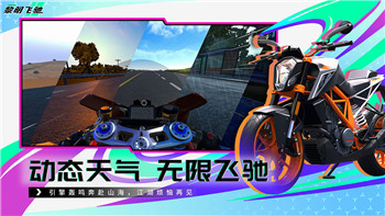 女神異聞錄5皇家版怎么領(lǐng)dlc？詳解下載DLC方法與步驟