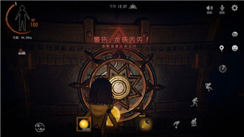 八方旅人資料站怎么進(jìn)？完整攻略與常見問題解析