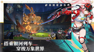 德軍總部新秩序生命值升級機(jī)制解析與提升攻略詳解