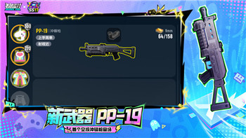 王國紀(jì)元擊殺魔物攻略：提升戰(zhàn)力與技巧，挑戰(zhàn)更強(qiáng)敵人
