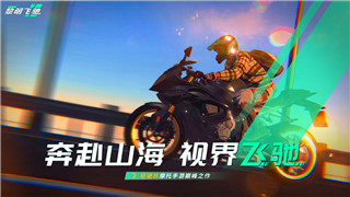 胡鬧廚房2不同區(qū)可以聯(lián)機(jī)嗎？解答你的疑問(wèn)及全球聯(lián)機(jī)問(wèn)題分析