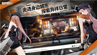 萊莎的煉金工房特性大全：深入解析游戲中的煉金系統(tǒng)與角色特性