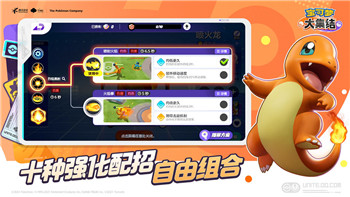 中土世界戰(zhàn)爭之影游戲類型選擇什么，探索最佳游戲體驗和玩法策略