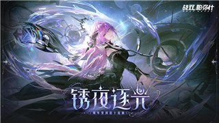 晚安森林里的動(dòng)物們是誰(shuí)啊圖片揭秘，探索那些夜晚在森林中活躍的神秘生物