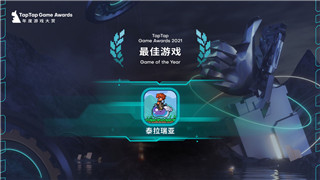 王國紀(jì)元輔助器手機能用嗎？了解它的可行性與注意事項