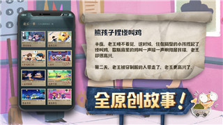 胡鬧廚房2史低NS大促來(lái)襲，買(mǎi)斷游戲包全新福利等你搶！