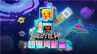 只只大冒險(xiǎn)Switch雙人幾個(gè)手柄？探索如何設(shè)置和享受極致雙人合作體驗(yàn)