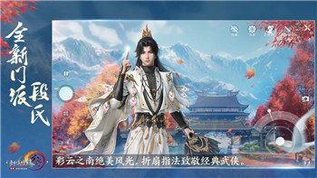 胡鬧廚房1好玩嗎？帶你全面了解這款游戲的樂趣與挑戰(zhàn)