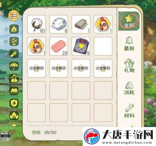 小森生活背包爆滿如何解決？繩索未入，全面清理與擴容攻略揭秘？