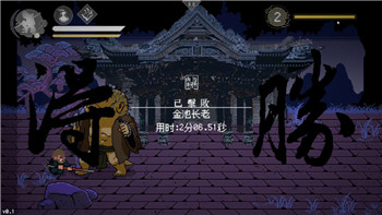 鬼谷八荒先天氣運有啥用？探索游戲中的先天屬性如何影響角色成長與戰(zhàn)力提升
