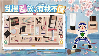 紙嫁衣6攻略全文圖解第3章：詳細解析章節(jié)任務與解謎技巧，帶你輕松通關