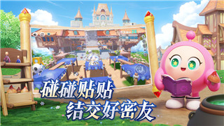 八方旅人隱藏職業(yè)什么時(shí)候拿？探索最佳職業(yè)獲取時(shí)機(jī)與技巧