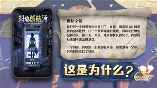 鬼谷八荒法術哪系強？深入分析各系法術強度與玩法推薦