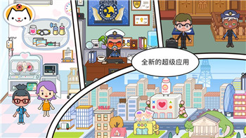 上古卷軸5愛的大冒險(xiǎn)攻略圖文詳解——全方位解鎖與玩法技巧解析