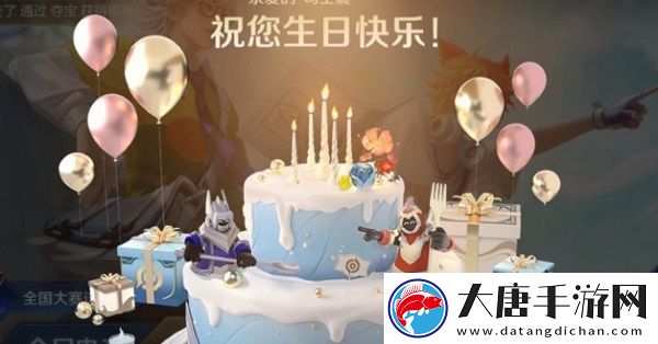 王者榮耀生日系統(tǒng)正式服上線時間介紹：寵物進化路線規(guī)劃與培養(yǎng)