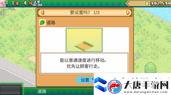 森丘露營(yíng)地好玩嗎
