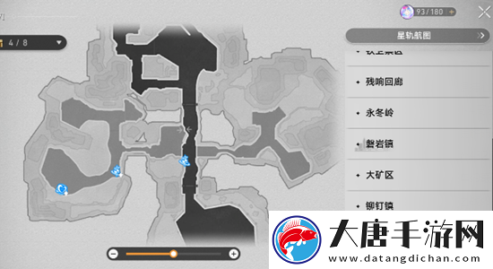 崩壞星穹鐵道冬城博物珍奇簿第三天通關(guān)攻略
