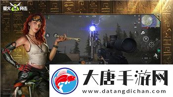 中土世界戰(zhàn)爭之影最高級玩法詳解與全新策略推薦