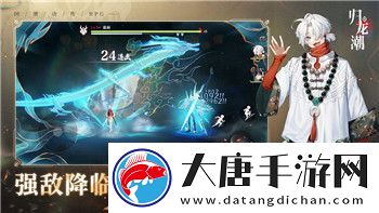 無(wú)極仙途奇遇探索攻略-帶你走遍奇遇秘境-獲取豐富獎(jiǎng)勵(lì)與資源