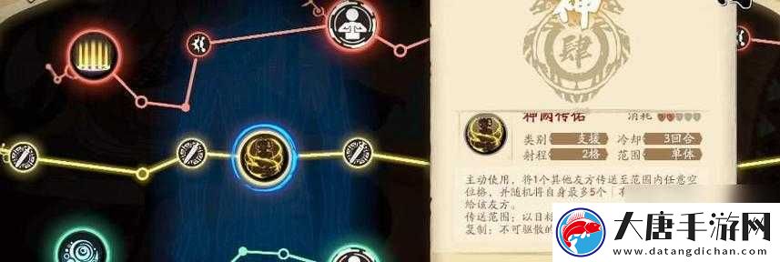 天地劫幽城再臨中魂石究竟如何獲??？全面獲取方式大揭秘！