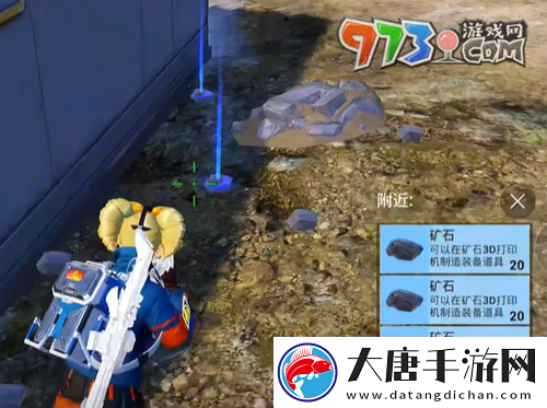 和平精英流浪地球召回信號槍在哪
