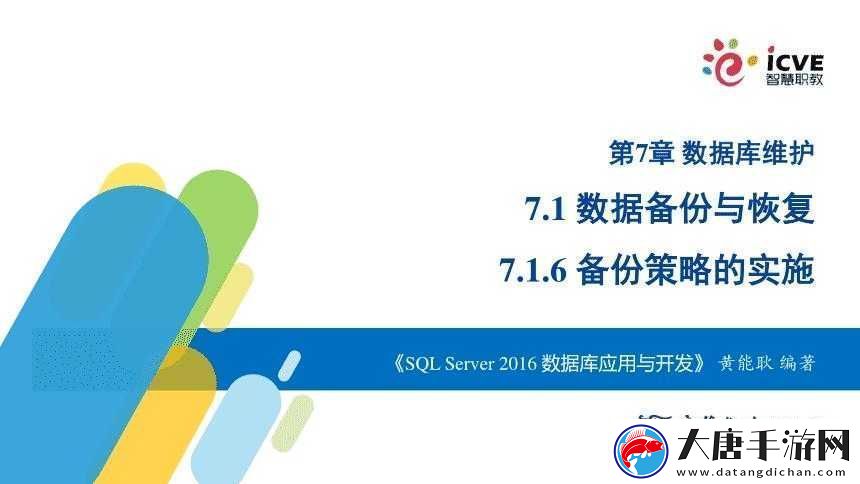 未定界巖豨圖鑒-如何智慧管理并策略性開(kāi)發(fā)未知資源