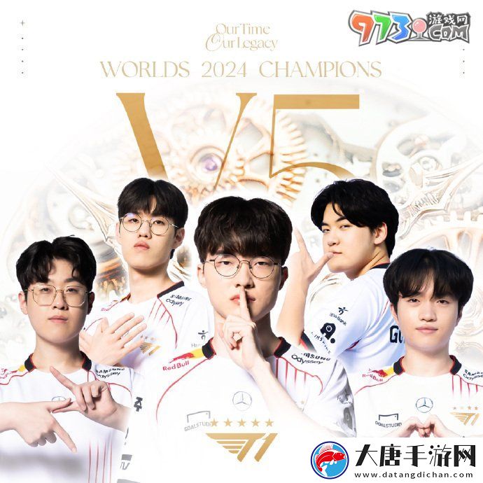 LOLS14全球總決賽冠軍皮膚什么時候上線