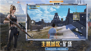 地下城堡2云之國的有幾個主要區(qū)域-探索地下城堡2：云之國的世界地圖與冒險玩法