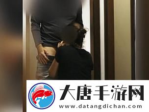 突發(fā)狀況：老公在洗澡我被公干30-意外之中的一場小冒險