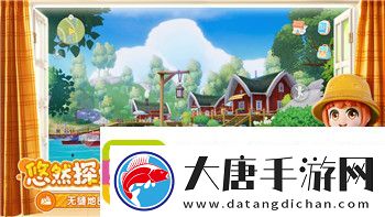永恒空間2最強飛船在哪里買-探索游戲內最佳飛船購買地點與途徑