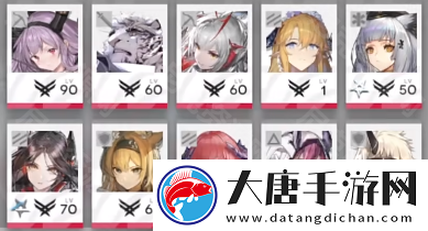 明日方舟羅德島促融共競活動IG