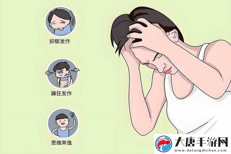 如何在安全環(huán)境下探討十八禁啪啪網站對青少年心理健康的影響及家長應對策略