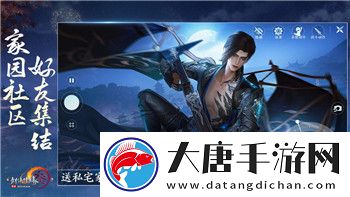 迷失蔚藍不氪金能玩嗎手游-游戲中的免費玩法與付費選項解析
