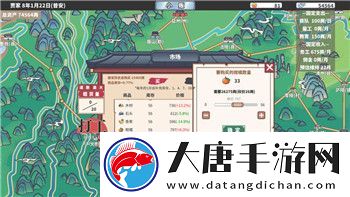 柯娜精神之橋全收集圖文攻略-帶你全面掌握游戲中的所有收集要素與技巧