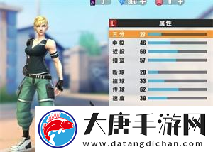 街球藝術(shù)艾瑪與凡妮莎誰(shuí)厲害