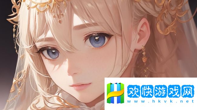 《維修工的絕遇》2：維修工的奇遇背后隱藏了哪些驚人的秘密？