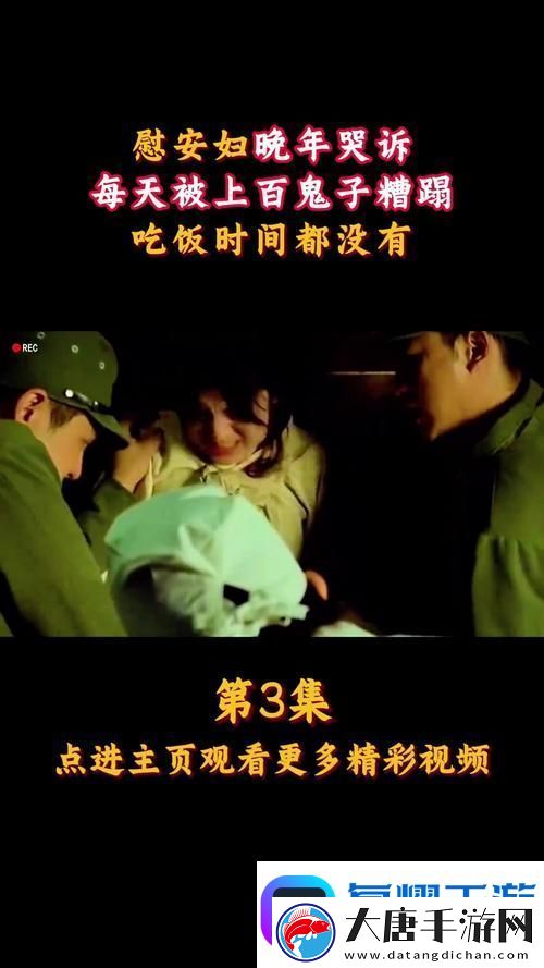 在“一家亂戰(zhàn)-第07集”中揭開家庭沖突的本質(zhì)游戲玩法