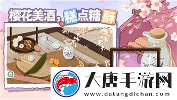 活下去無(wú)盡難度區(qū)別分析：游戲挑戰(zhàn)性如何影響玩家體驗(yàn)及策略選擇