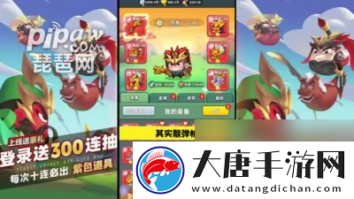 三國吧兄弟技能組合圖解最強技能組合