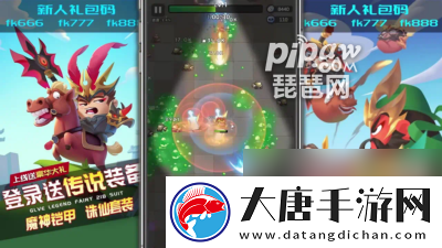 三國吧兄弟技能組合圖解最強技能組合