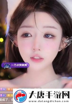 女主播婉拒榜一大哥送別墅