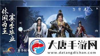 叢林地獄結(jié)局米婭怎么了-探索米婭在叢林地獄結(jié)局后的命運(yùn)與揭示