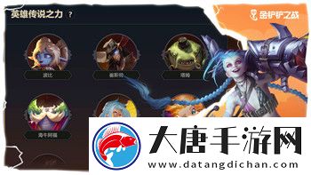 薄暮傳說-取消的背后原因及玩家反應(yīng)分析