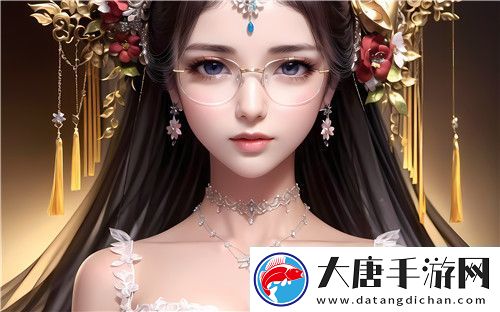 免費(fèi)W視頻帶叫的免費(fèi)聊天：這一絡(luò)流行語(yǔ)到底是什么意思-如何影響社交文化