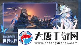 黎明覺(jué)醒什么時(shí)候能玩兒-游戲上線(xiàn)時(shí)間與首日體驗(yàn)分析
